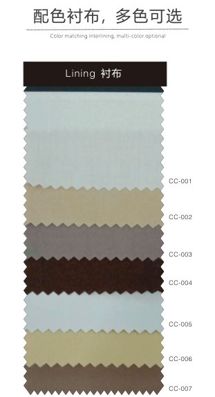 Saiwenna bamboo and linen blinds natural material color card