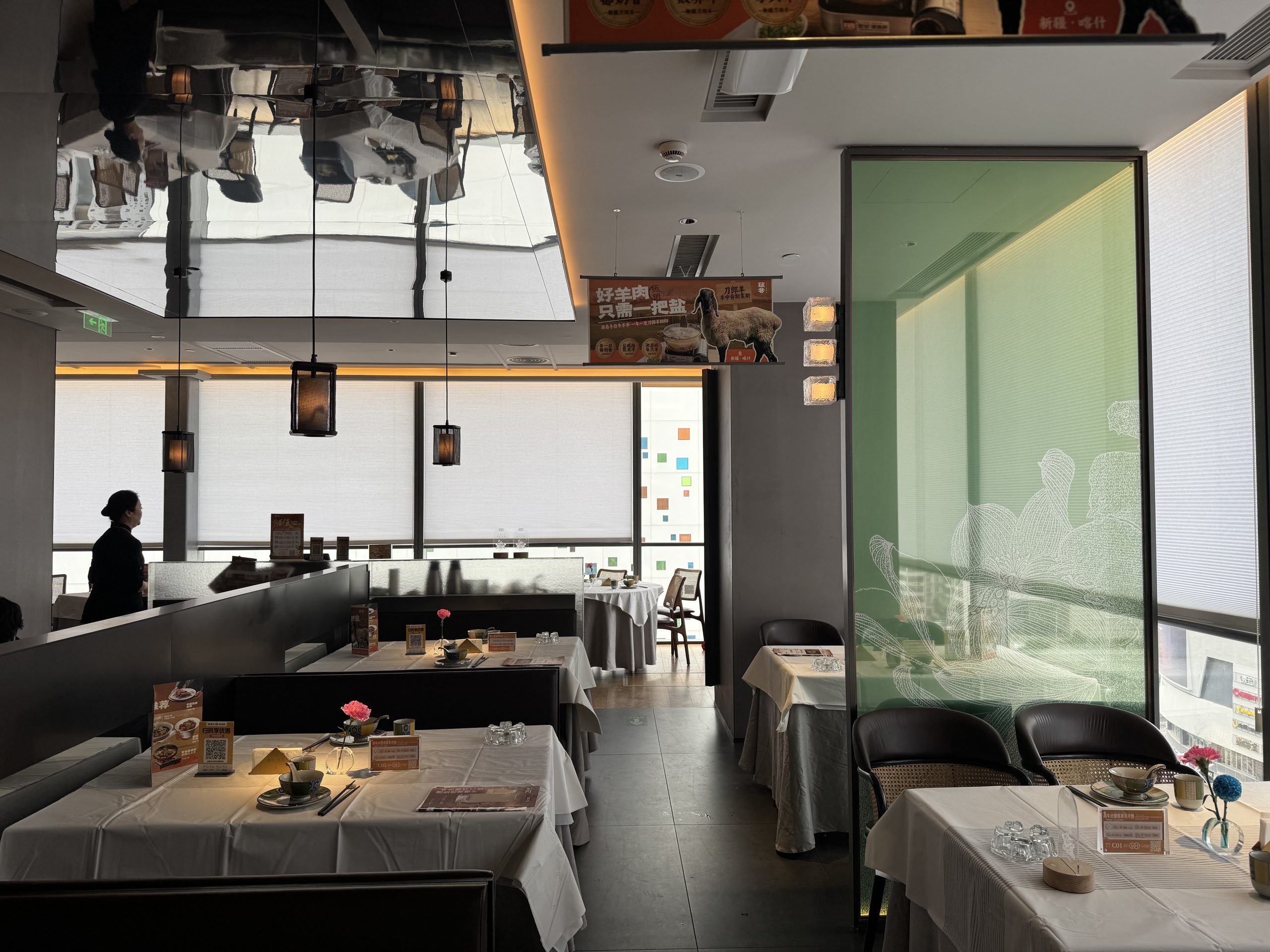 Motorized curtain tracks product hero interior installation