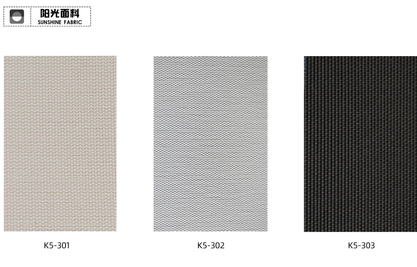 Saiwenna roller blinds color card preview