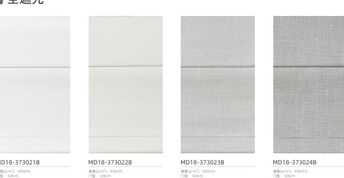 Saiwenna roman blinds color card preview