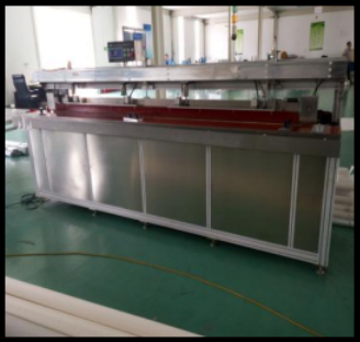 Production, Quality Control & Packing Reference Architectural shading profile processing equipment reference