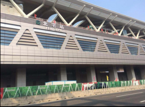 Qingdao Metro Blue Silicon Valley Line Adjustable Aluminum Louver Reference Metro-related building context for the Qingdao Metro Blue Silicon Valley Line louver reference